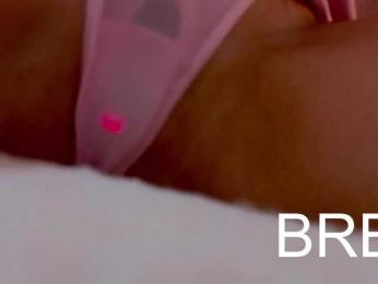 Sonya-Love — Bongacams recorded stream screenshot (14 Mar 2026)