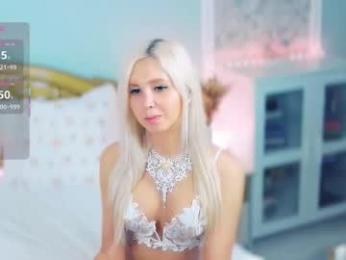 amoramias — Chaturbate recorded stream image, 14.03.2026 16:40