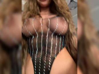 WILD-ANGEL777 — Bongacams recorded stream image, 01.02.2025 07:20