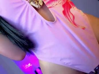 daretolovemexx — Chaturbate recorded stream image, 15.03.2026 06:20