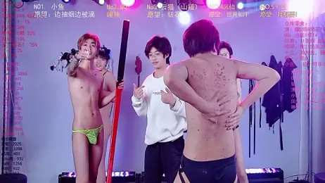 NTN-lucky — Stripchat recorded stream image, 15.03.2026 01:50