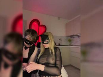 GOROD_GREHOV — Bongacams recorded stream screenshot (15 Mar 2026)