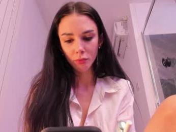 hotfallingdevil — Chaturbate recorded stream image, 16.03.2026 05:40