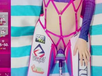 daddyslittlegirl01 — Chaturbate recorded stream screenshot (16 Mar 2026)