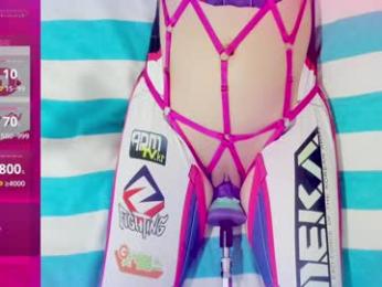 daddyslittlegirl01 — Chaturbate recorded stream screenshot (16 Mar 2026)