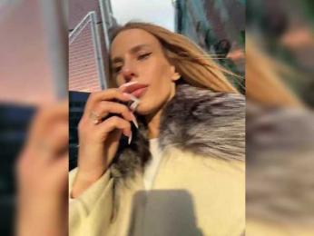 ALVUWKA — Bongacams recorded stream screenshot (07 Mar 2025)