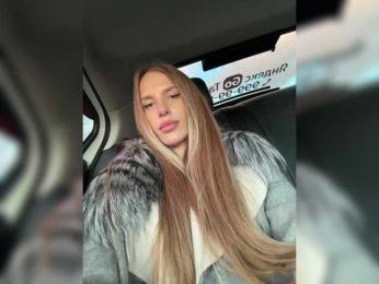 ALVUWKA — Bongacams recorded stream screenshot (07 Mar 2025)