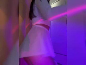 Businka13 — Bongacams recorded stream image, 07.03.2025 12:20