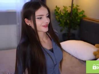 bellacle — Chaturbate recorded stream image, 07.03.2025 07:30