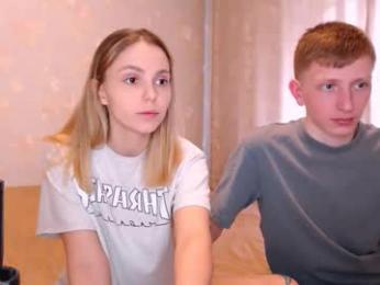 julsweet — Chaturbate recorded stream image, 17.03.2026 07:20