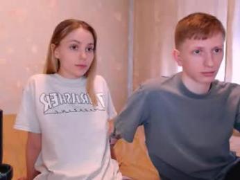 julsweet — Chaturbate recorded stream image, 17.03.2026 07:20