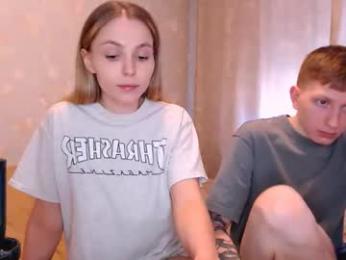 julsweet — Chaturbate recorded stream image, 17.03.2026 07:20