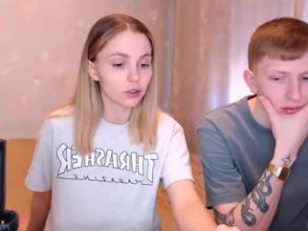 julsweet — Chaturbate recorded stream image, 17.03.2026 07:20