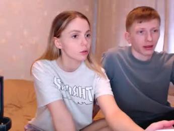 julsweet — Chaturbate recorded stream image, 17.03.2026 07:20