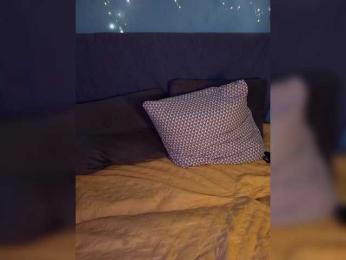 Tanysha-1 — Bongacams recorded stream screenshot (17 Mar 2026)