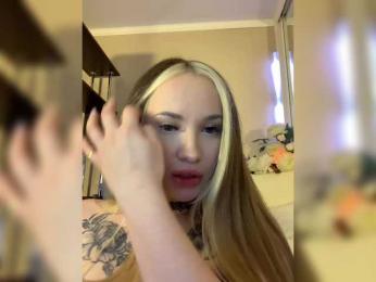 AEster — Bongacams recorded stream image, 17.03.2026 05:50