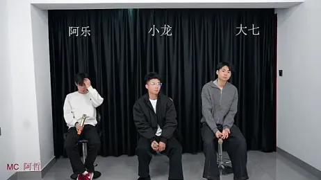 BeautifulBoys-888 — Stripchat recorded stream screenshot (17 Mar 2026)