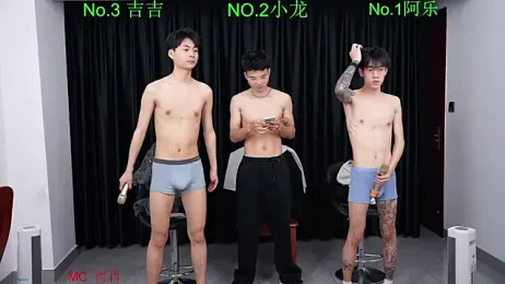 BeautifulBoys-888 — Stripchat recorded stream screenshot (17 Mar 2026)