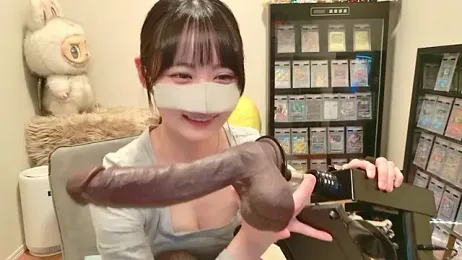 HIKARI_x0 — Stripchat recorded stream screenshot (17 Mar 2026)