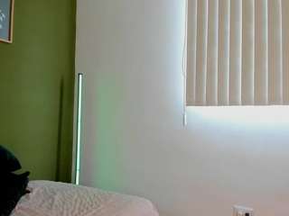 karlyee — Camsoda recorded stream image, 17.03.2026 13:40