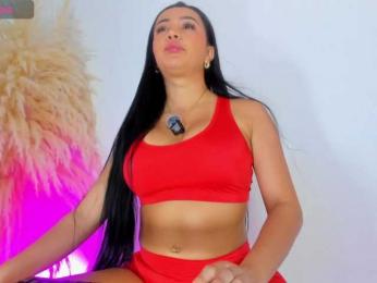 greicyass — Bongacams recorded stream image, 17.03.2026 16:10