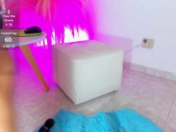 greicyass — Bongacams recorded stream image, 17.03.2026 16:10