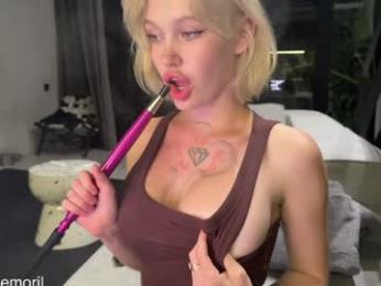 golden_alinee — Chaturbate recorded stream image, 17.03.2026 14:10
