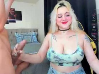 hotfireelement — Chaturbate recorded stream image, 17.03.2026 19:50