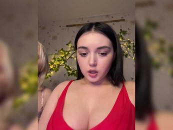 The-best-babies — Bongacams recorded stream screenshot (17 Mar 2026)