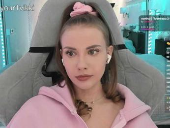 VikkiExtraCheese — Bongacams recorded stream image, 18.03.2026 06:20