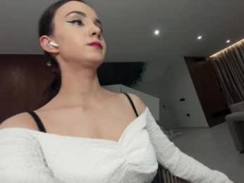 ehotlovea — Chaturbate recorded stream screenshot (18 Mar 2026)