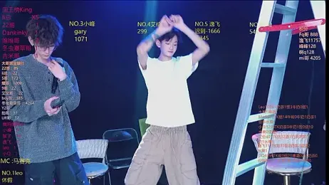 AAA-winner — Stripchat recorded stream screenshot (18 Mar 2026)