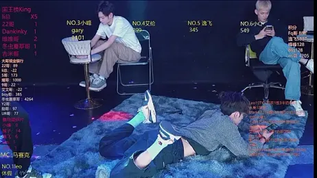 AAA-winner — Stripchat recorded stream screenshot (18 Mar 2026)