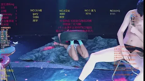 AAA-winner — Stripchat recorded stream screenshot (18 Mar 2026)