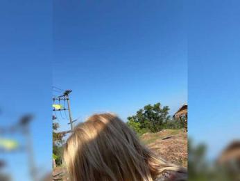 Tvoyasamka77 — Bongacams recorded stream image, 18.03.2026 08:50