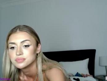 naomirhoades — Chaturbate recorded stream screenshot (18 Mar 2026)