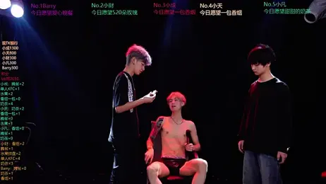 Eagle-five001 — Stripchat recorded stream screenshot (18 Mar 2026)