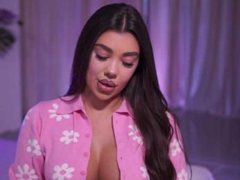 NatyDesiree — Bongacams recorded stream image, 18.03.2026 19:50