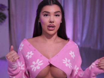 NatyDesiree — Bongacams recorded stream image, 18.03.2026 19:50