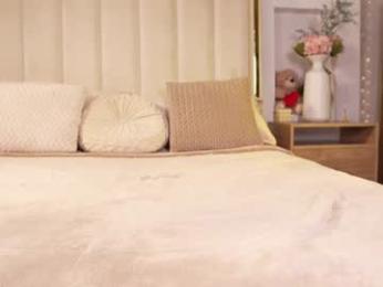 sary_hott — Chaturbate recorded stream image, 19.03.2026 04:20