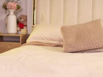 sary_hott — Chaturbate recorded stream image, 19.03.2026 04:20