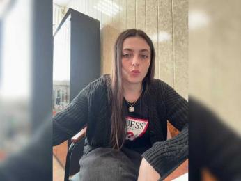 LustySass — Bongacams recorded stream screenshot (19 Mar 2026)