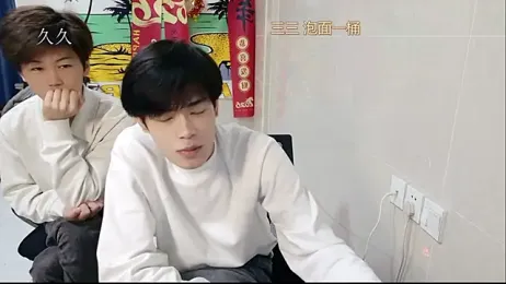 stripcha-798 — Stripchat recorded stream image, 19.03.2026 12:40