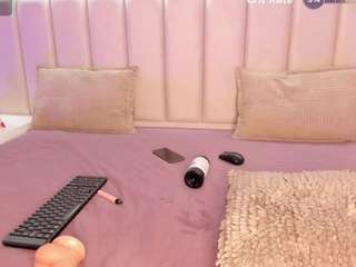saryblake — Camsoda recorded stream image, 19.03.2026 14:00