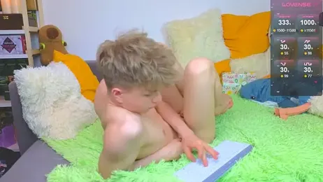 LandelRay — Stripchat recorded stream screenshot (19 Mar 2026)