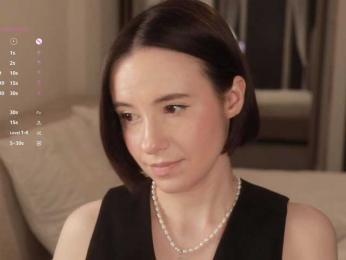 MissEssie — Bongacams recorded stream screenshot (19 Mar 2026)