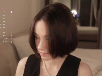 MissEssie — Bongacams recorded stream screenshot (19 Mar 2026)