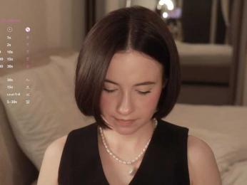 MissEssie — Bongacams recorded stream screenshot (19 Mar 2026)