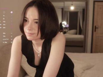 MissEssie — Bongacams recorded stream screenshot (19 Mar 2026)