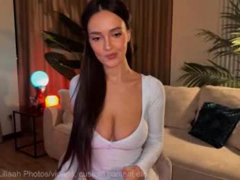 liliaah — Chaturbate recorded stream image, 19.03.2026 21:20